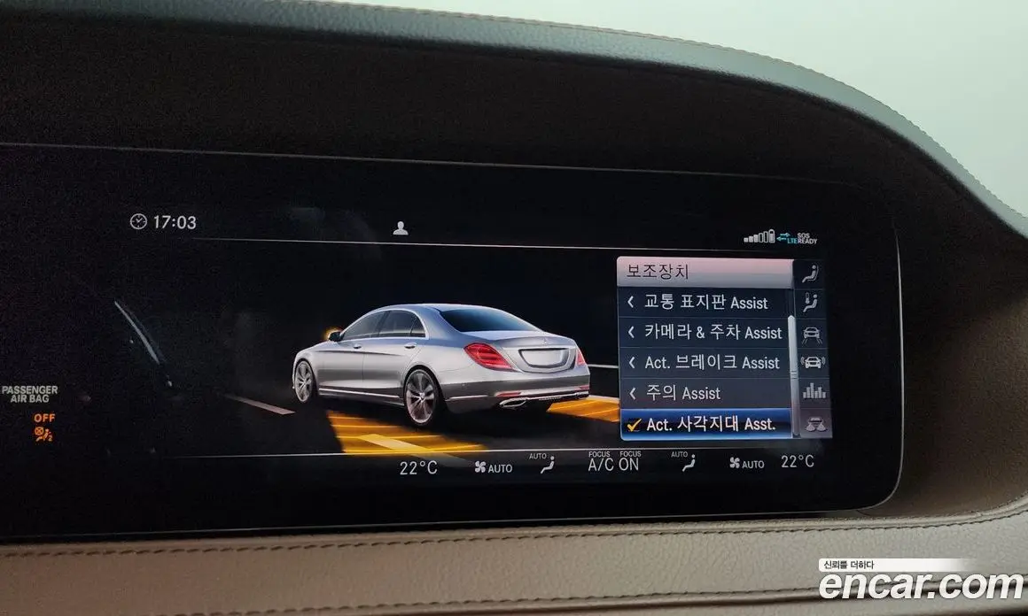 Mercedes-Benz S-Class 2020 3.0 автомат (гидро), фото 33