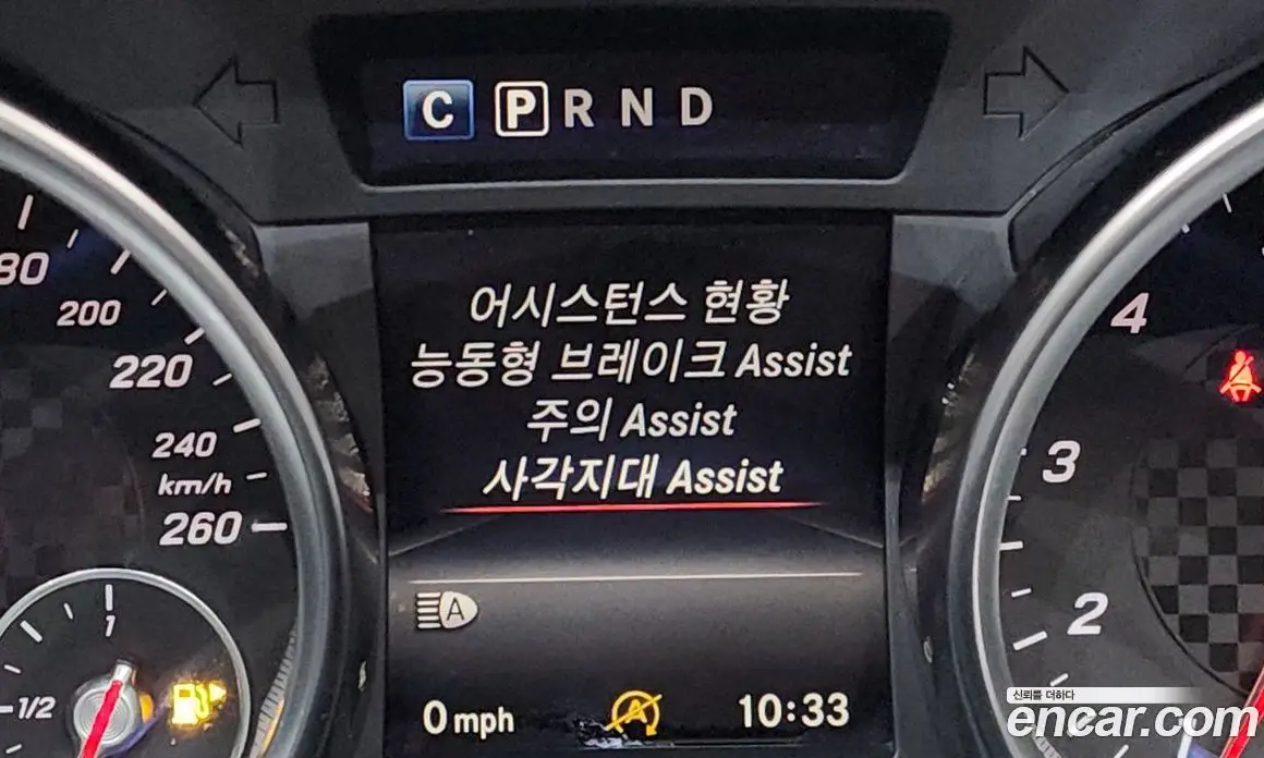 Mercedes-Benz SLC-Class 2017 2.0 автомат (гидро), фото 16