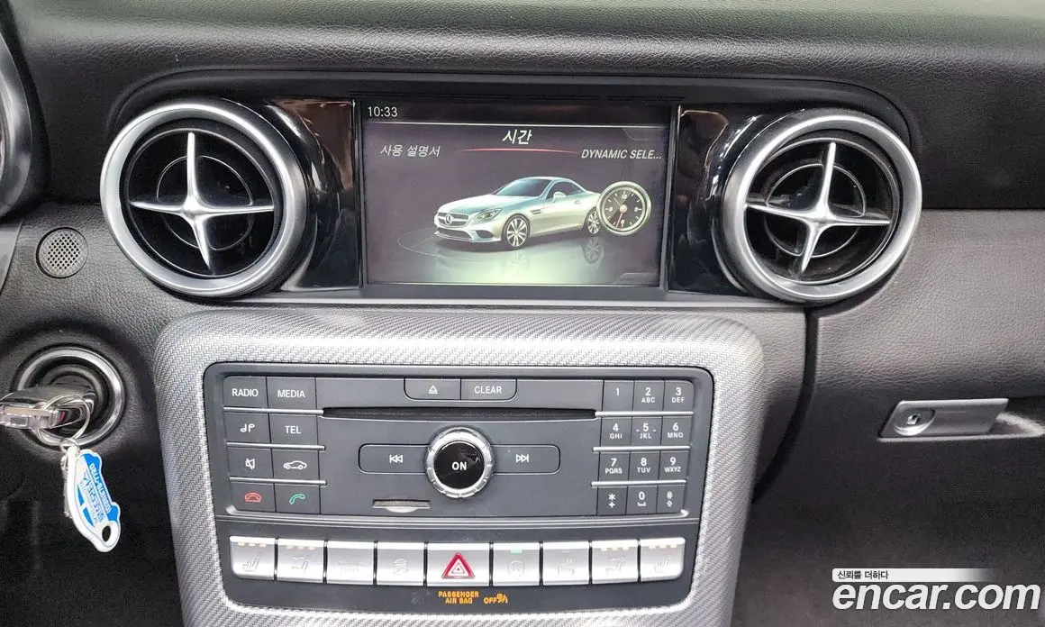 Mercedes-Benz SLC-Class 2017 2.0 автомат (гидро), фото 17