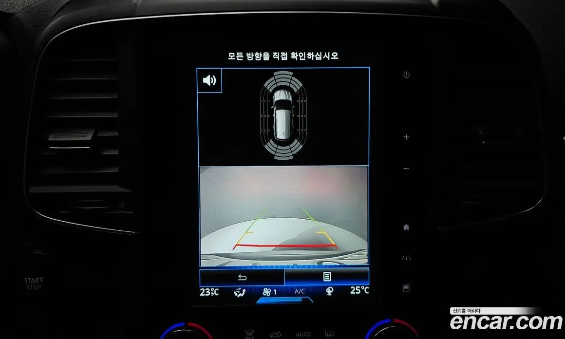 Renault (Samsung) QM6 2019 2.0 автомат (гидро), фото 15 Renault (Samsung) QM6 2019 2.0 автомат (гидро), фото 15