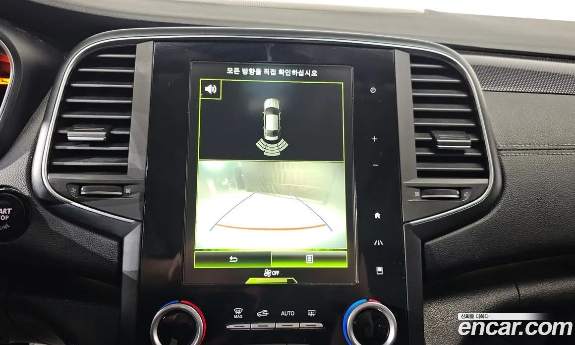 Renault (Samsung) SM6 2016 2.0 автомат (гидро), фото 15 Renault (Samsung) SM6 2016 2.0 автомат (гидро), фото 15