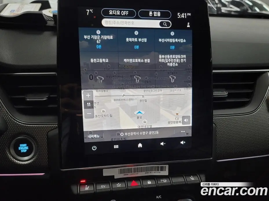 Renault (Samsung) XM3 2023 1.6 автомат (гидро), фото 17