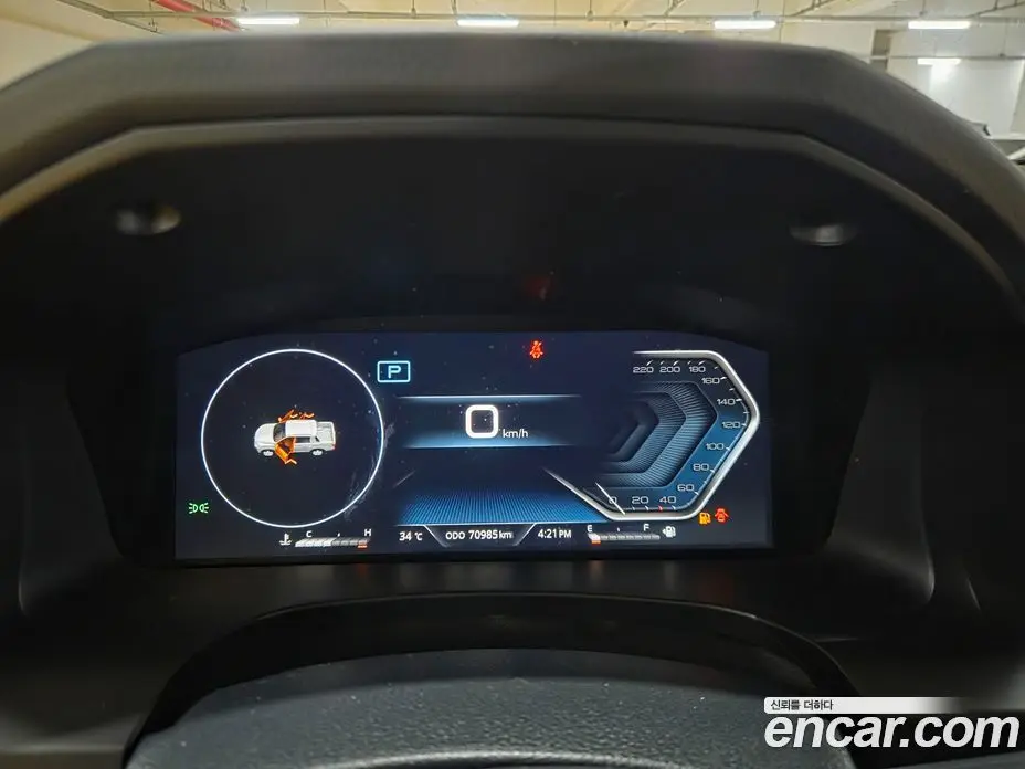 SsangYong Rexton 2022 2.2 автомат (гидро), фото 8 SsangYong Rexton 2022 2.2 автомат (гидро), фото 8