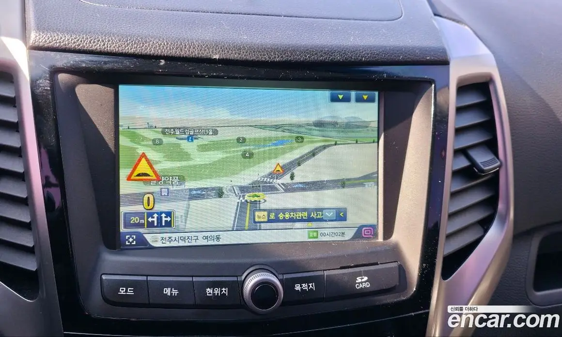 SsangYong TIBOLI 2015 1.6 автомат (гидро), фото 18