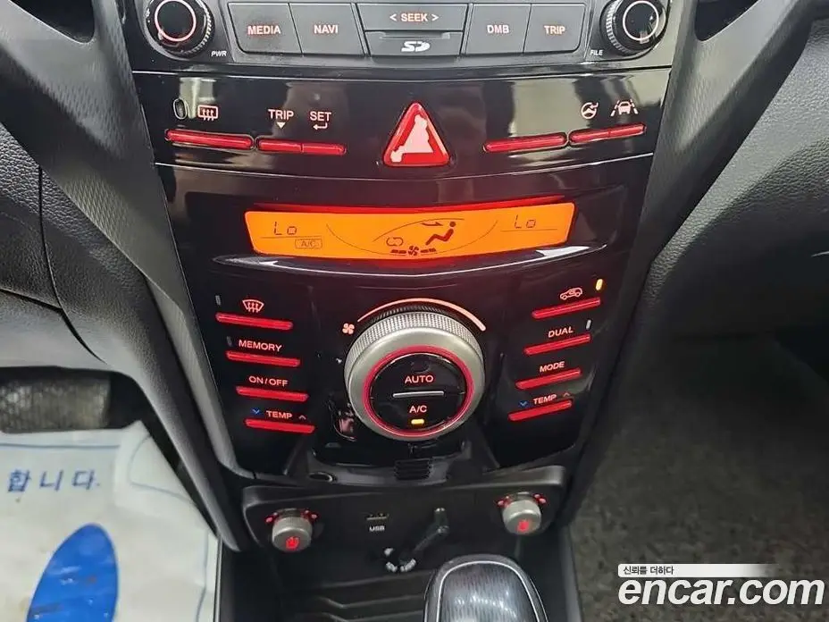 SsangYong TIBOLI 2017 1.6 автомат (гидро), фото 10