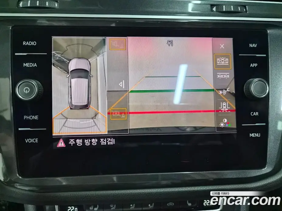Volkswagen Tiguan 2018 2.0 автомат (гидро), фото 12 Volkswagen Tiguan 2018 2.0 автомат (гидро), фото 12
