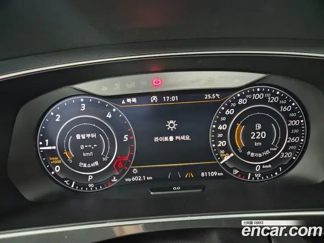 Volkswagen Tiguan 2018 2.0 автомат (гидро), миниатюра 8 Volkswagen Tiguan 2018 2.0 автомат (гидро), миниатюра 8