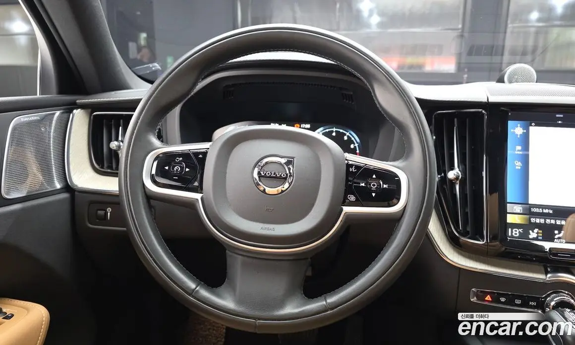 Volvo XC60 2020 2.0 автомат (гидро), фото 19 Volvo XC60 2020 2.0 автомат (гидро), фото 19