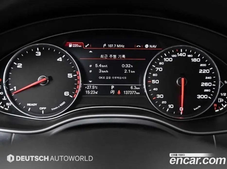 Audi A6 2016 2.0 автомат (гидро), фото 8 Audi A6 2016 2.0 автомат (гидро), фото 8