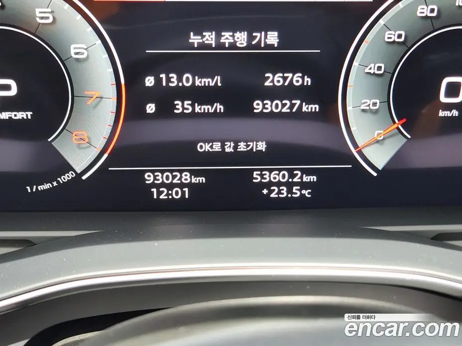 Audi A6 2021 2.0 автомат (гидро), фото 19 Audi A6 2021 2.0 автомат (гидро), фото 19