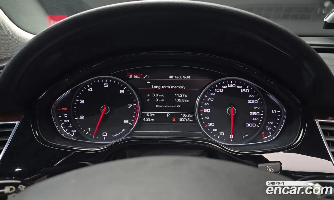 Audi A8 2011 4.2 автомат (гидро), фото 8 Audi A8 2011 4.2 автомат (гидро), фото 8