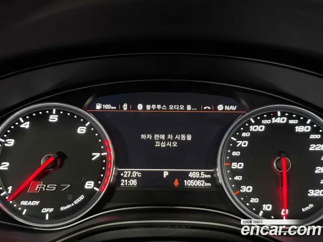 Audi RS7 2015 4.0 автомат (гидро), миниатюра 8 Audi RS7 2015 4.0 автомат (гидро), миниатюра 8