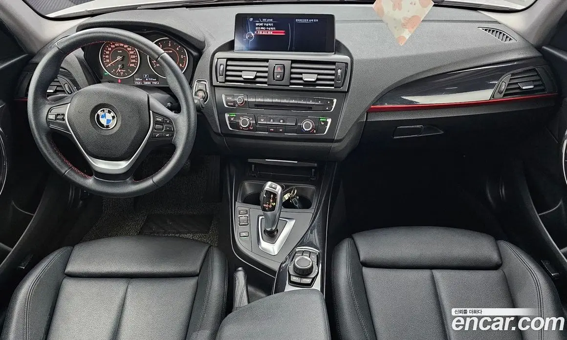 BMW 1 серия 2015 2.0 автомат (гидро), фото 7