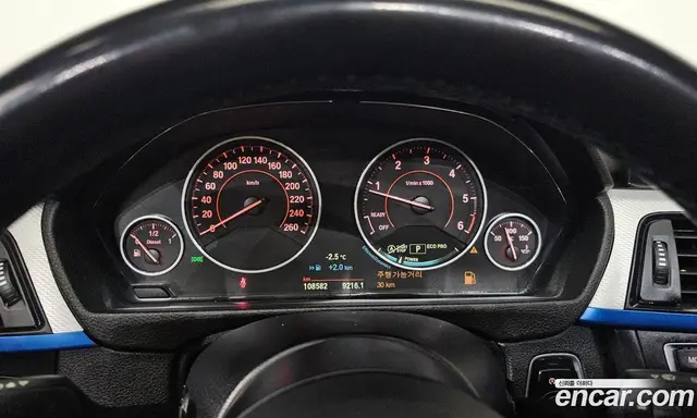 BMW 3 серия 2015 2.0 автомат (гидро), миниатюра 8