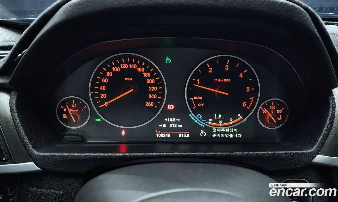 BMW 3 серия 2016 2.0 автомат (гидро), фото 8