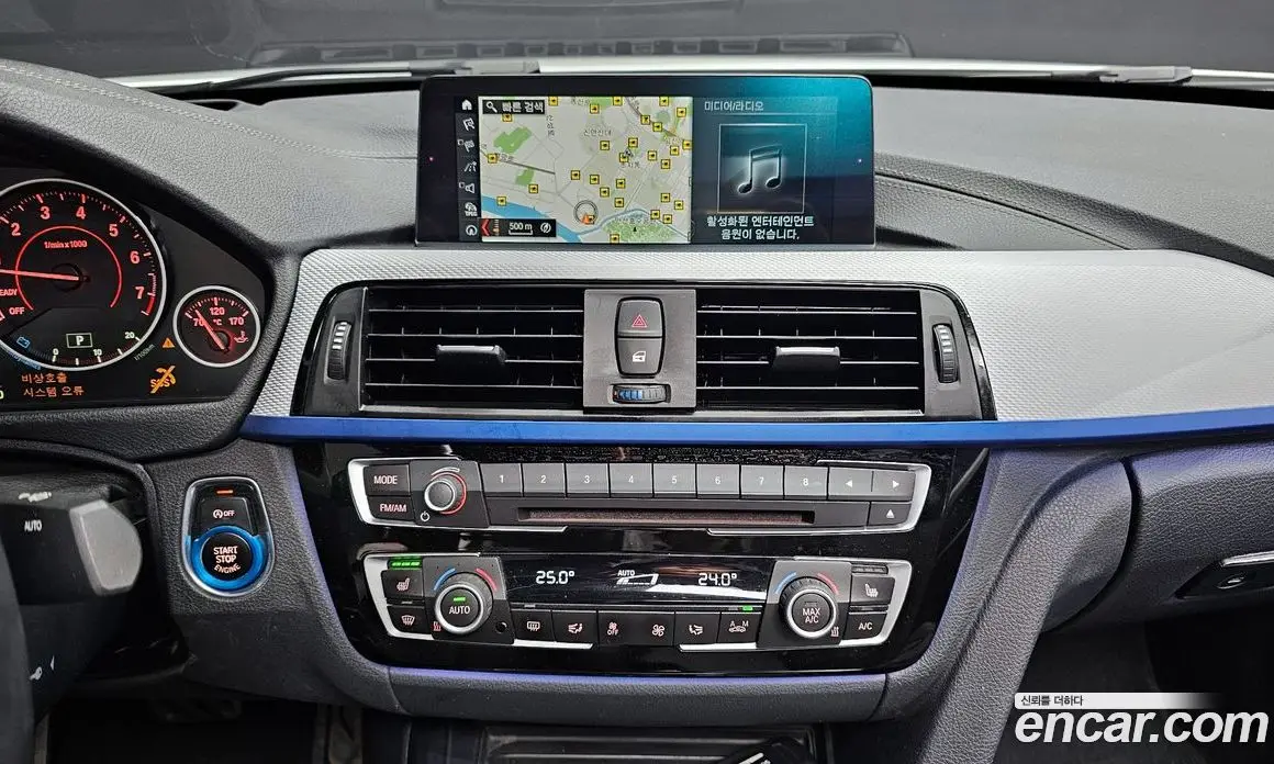 BMW 3 серия 2018 2.0 автомат (гидро), фото 17