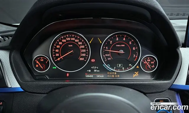BMW 3 серия 2018 2.0 автомат (гидро), миниатюра 8