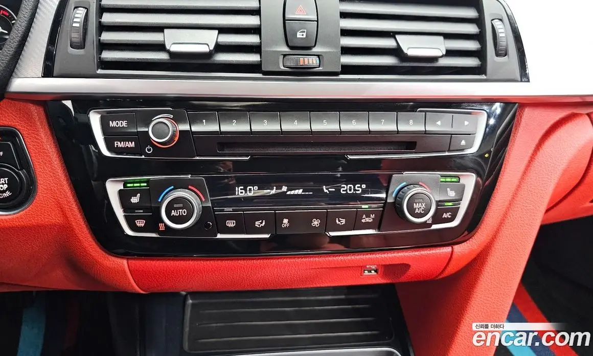BMW 4 серия 2018 2.0 автомат (гидро), фото 17