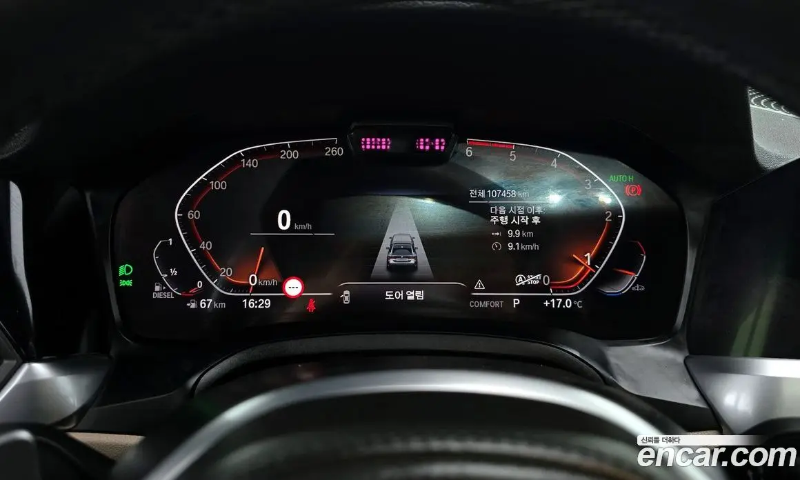 BMW 4 серия 2021 2.0 автомат (гидро), фото 8