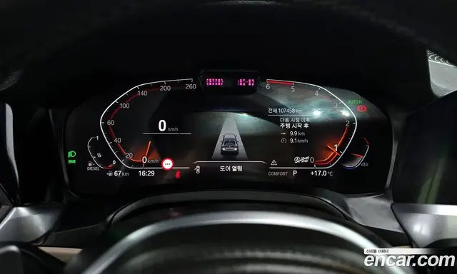 BMW 4 серия 2021 2.0 автомат (гидро), миниатюра 8