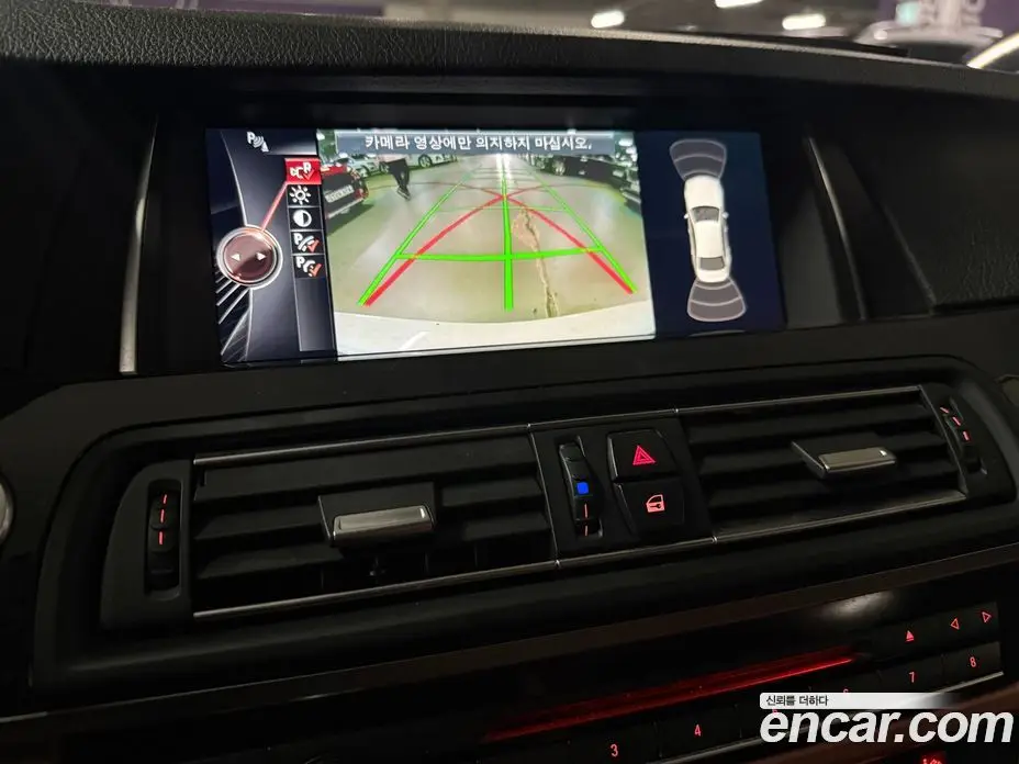 BMW 5 серия 2016 2.0 автомат (гидро), фото 12