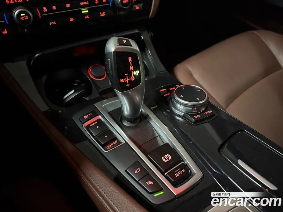 BMW 5 серия 2016 2.0 автомат (гидро), фото 9