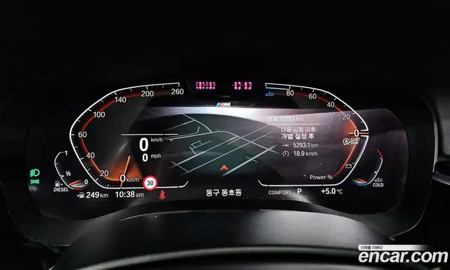BMW 6 серия 2021 2.0 автомат (гидро), миниатюра 8 BMW 6 серия 2021 2.0 автомат (гидро), миниатюра 8