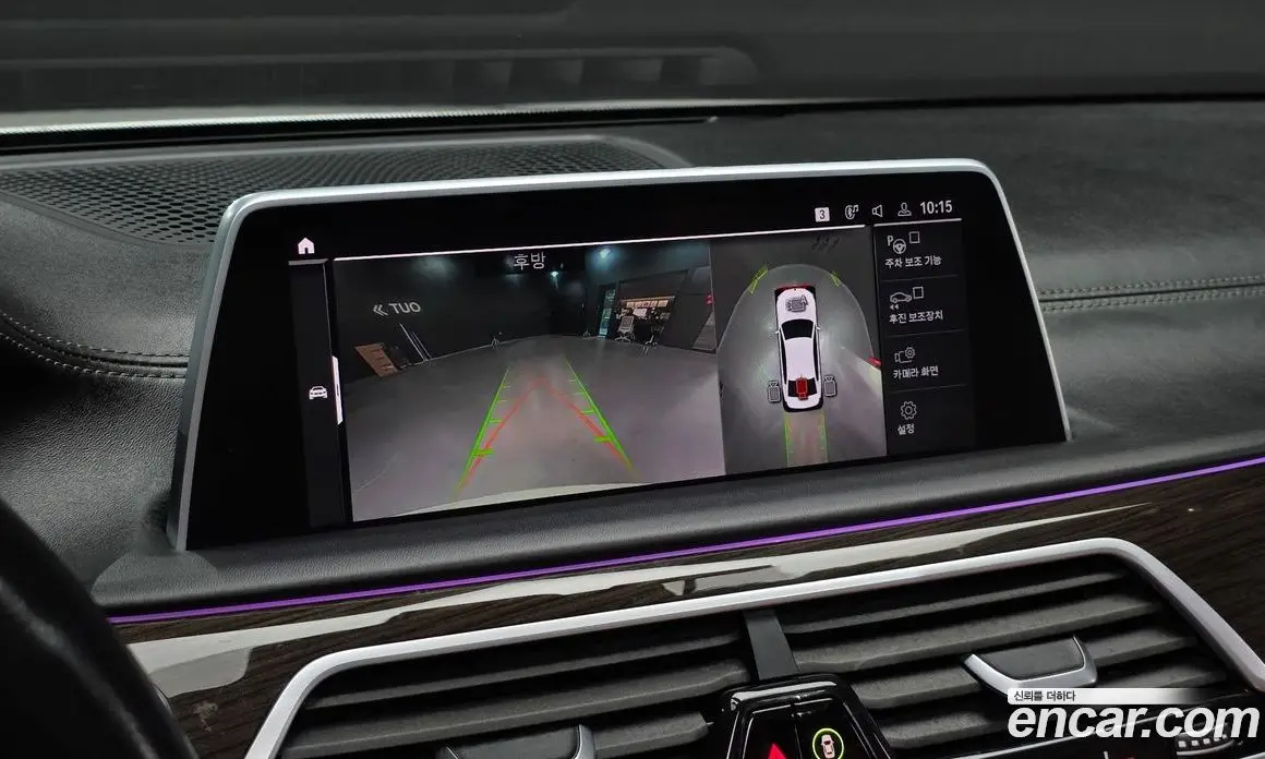 BMW 7 серия 2019 3.0 автомат (гидро), фото 15