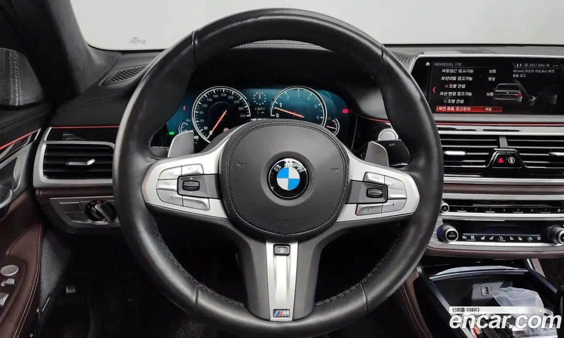 BMW 7 серия 2019 6.6 автомат (гидро), фото 13