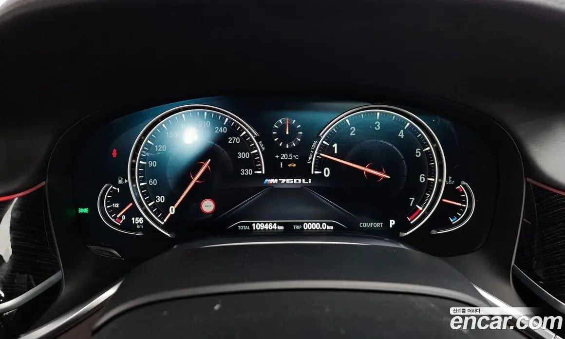 BMW 7 серия 2019 6.6 автомат (гидро), фото 8