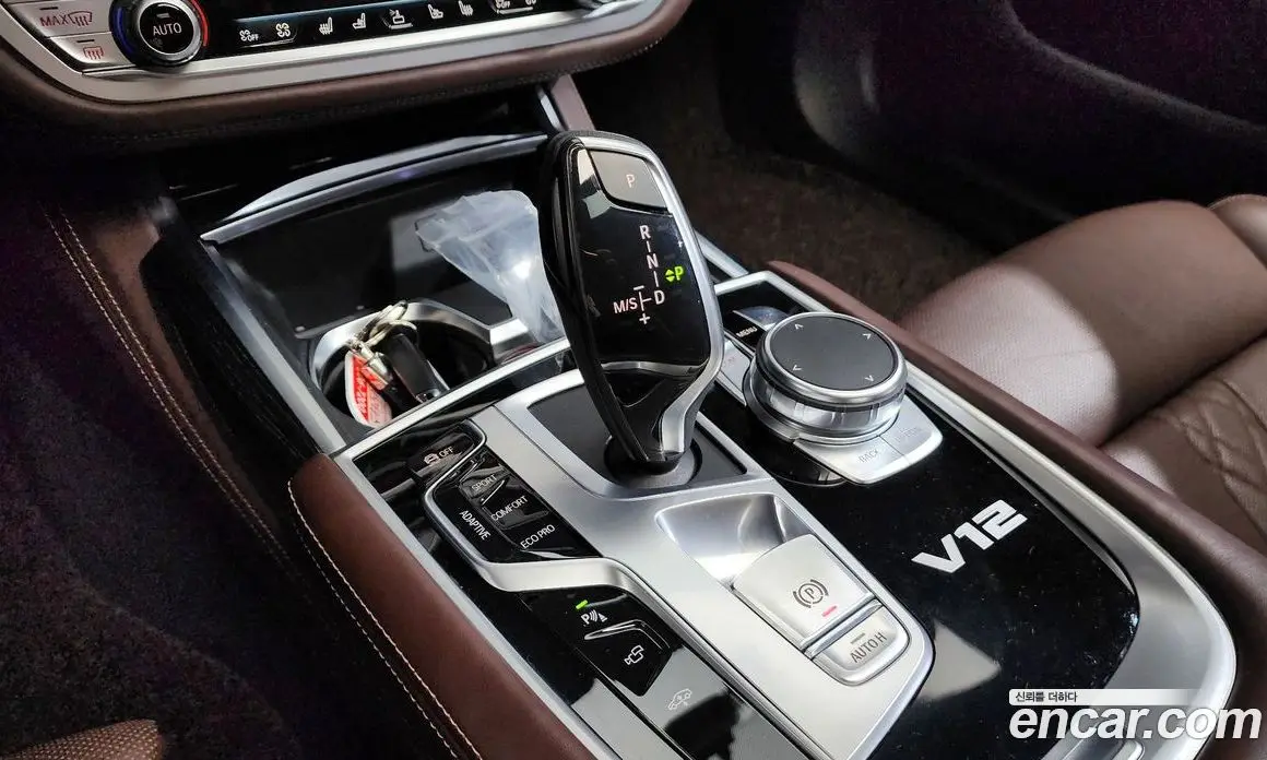 BMW 7 серия 2019 6.6 автомат (гидро), фото 9