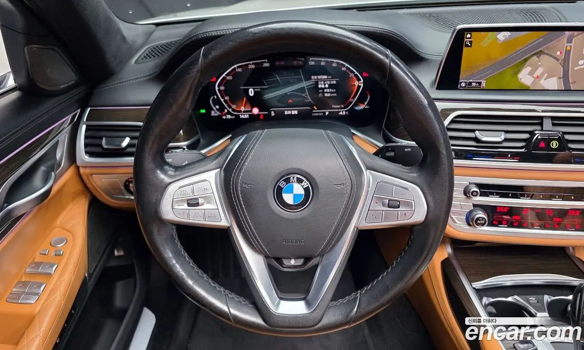 BMW 7 серия 2020 3.0 автомат (гидро), фото 13 BMW 7 серия 2020 3.0 автомат (гидро), фото 13