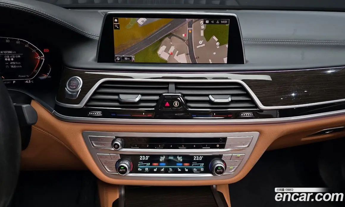 BMW 7 серия 2020 3.0 автомат (гидро), фото 15 BMW 7 серия 2020 3.0 автомат (гидро), фото 15