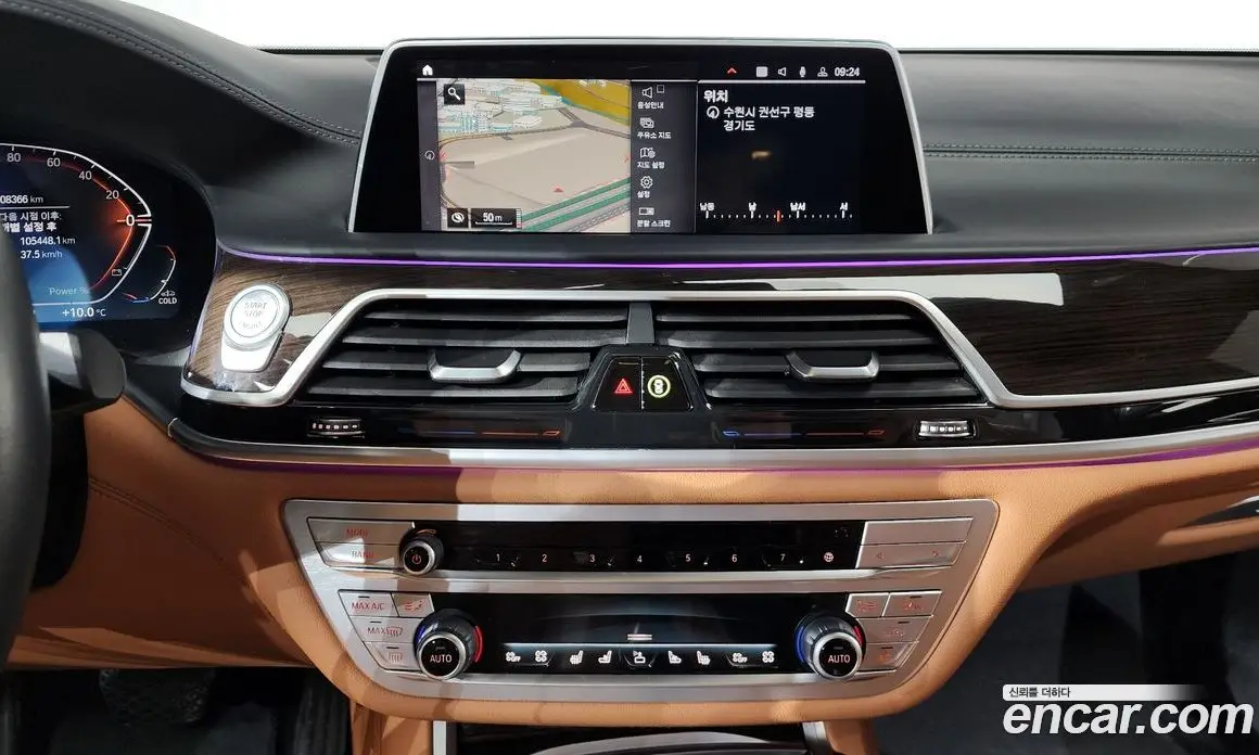 BMW 7 серия 2021 3.0 автомат (гидро), фото 14