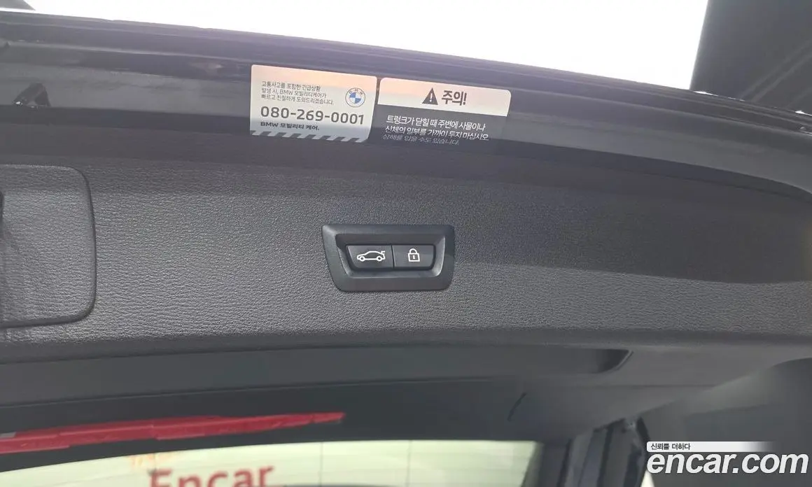 BMW X1 2022 2.0 автомат (гидро), фото 32