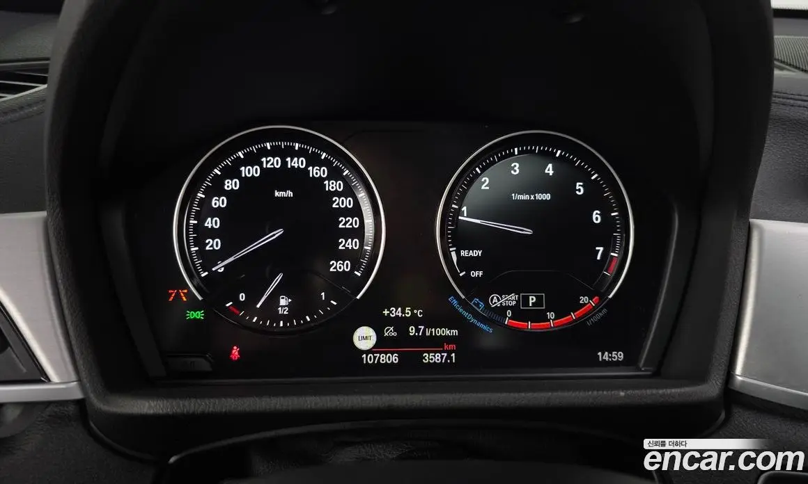 BMW X1 2022 2.0 автомат (гидро), фото 10