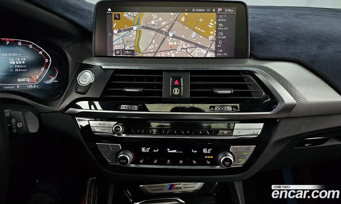 BMW X3 2020 3.0 автомат (гидро), фото 20