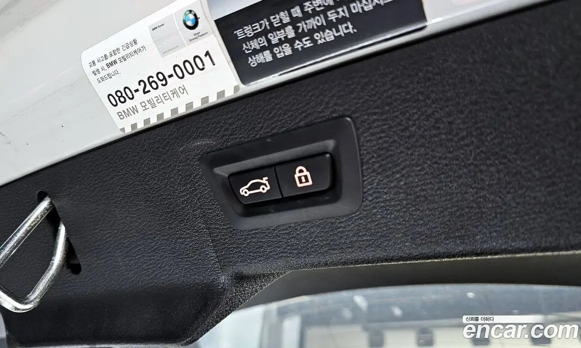 BMW X6 2017 3.0 автомат (гидро), фото 18