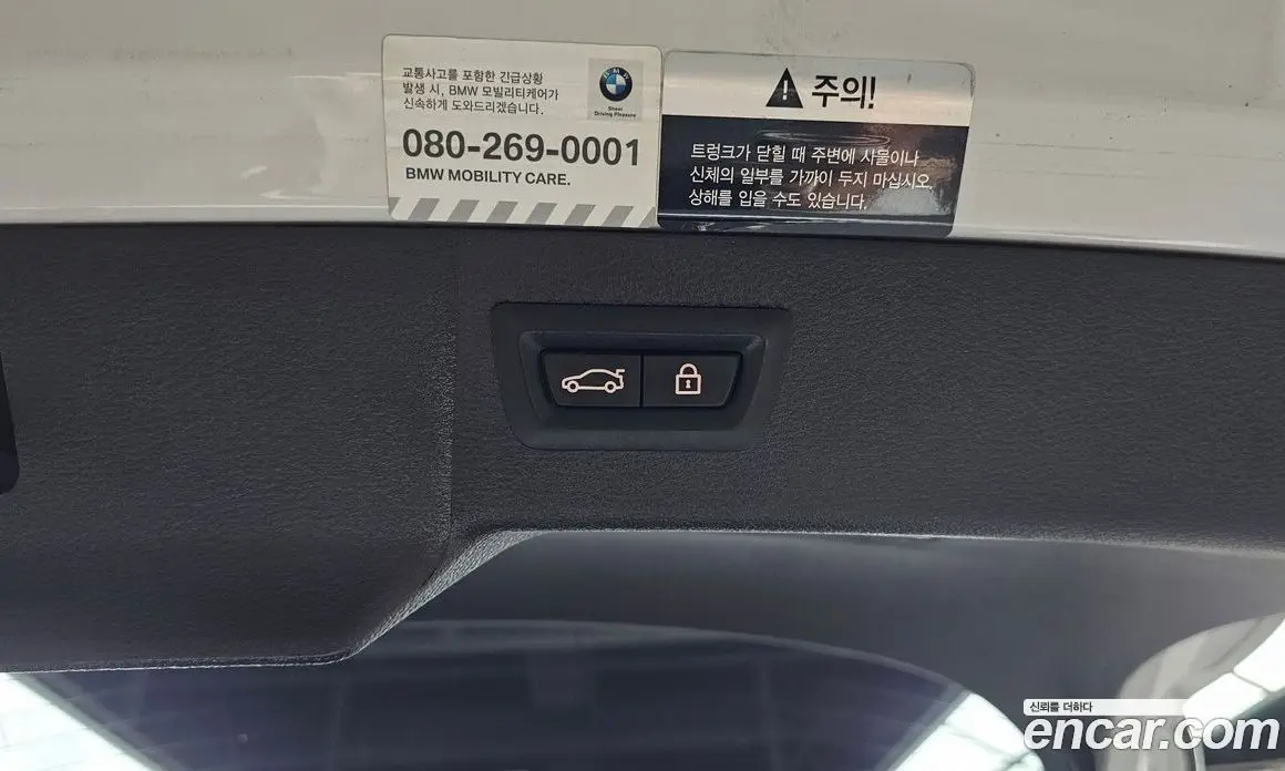BMW X6 2018 3.0 автомат (гидро), фото 22