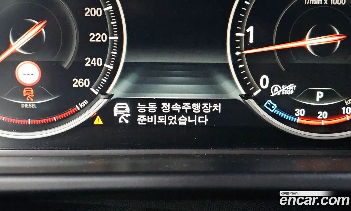 BMW X6 2018 3.0 автомат (гидро), фото 32