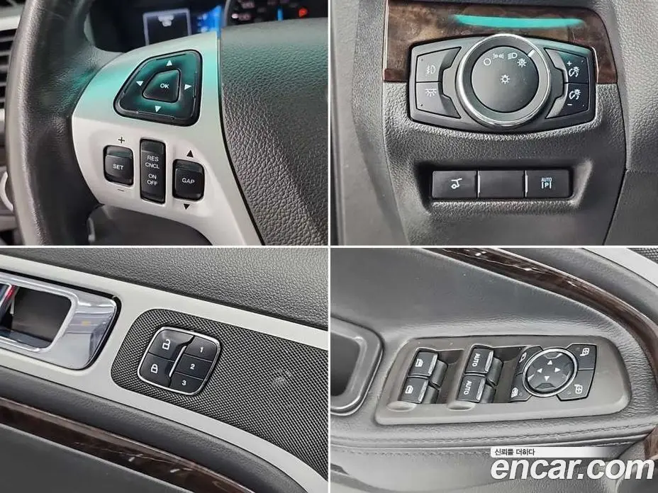 Ford Explorer 2014 3.5 автомат (гидро), фото 18 Ford Explorer 2014 3.5 автомат (гидро), фото 18