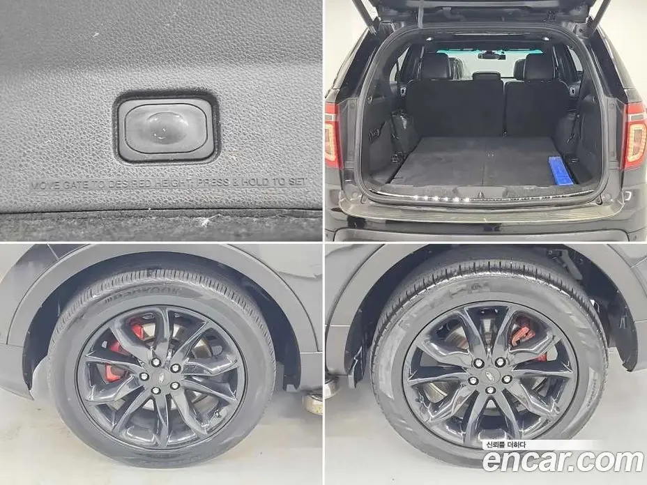 Ford Explorer 2014 3.5 автомат (гидро), фото 19 Ford Explorer 2014 3.5 автомат (гидро), фото 19