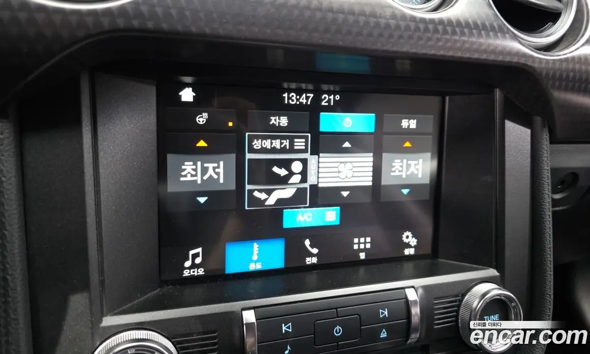 Ford Mustang 2018 2.3 автомат (гидро), фото 23 Ford Mustang 2018 2.3 автомат (гидро), фото 23