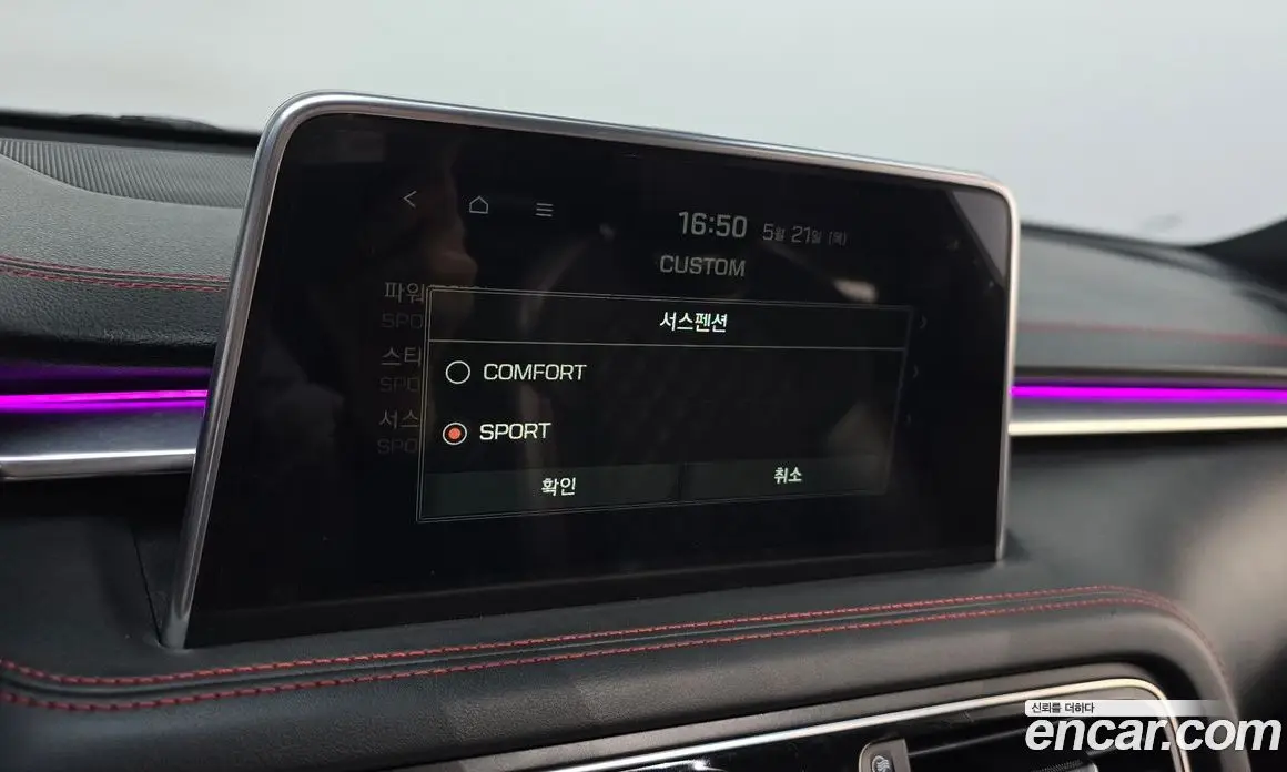 Genesis G70 2019 2.0 автомат (гидро), фото 31