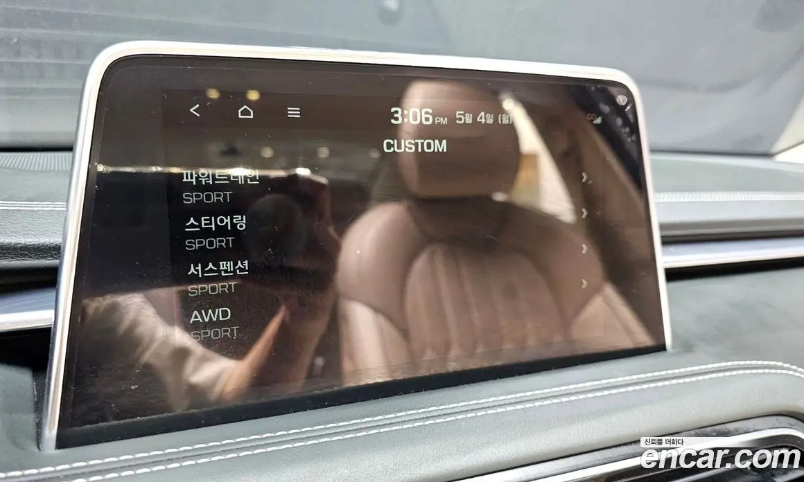 Genesis G70 2020 3.3 автомат (гидро), фото 19