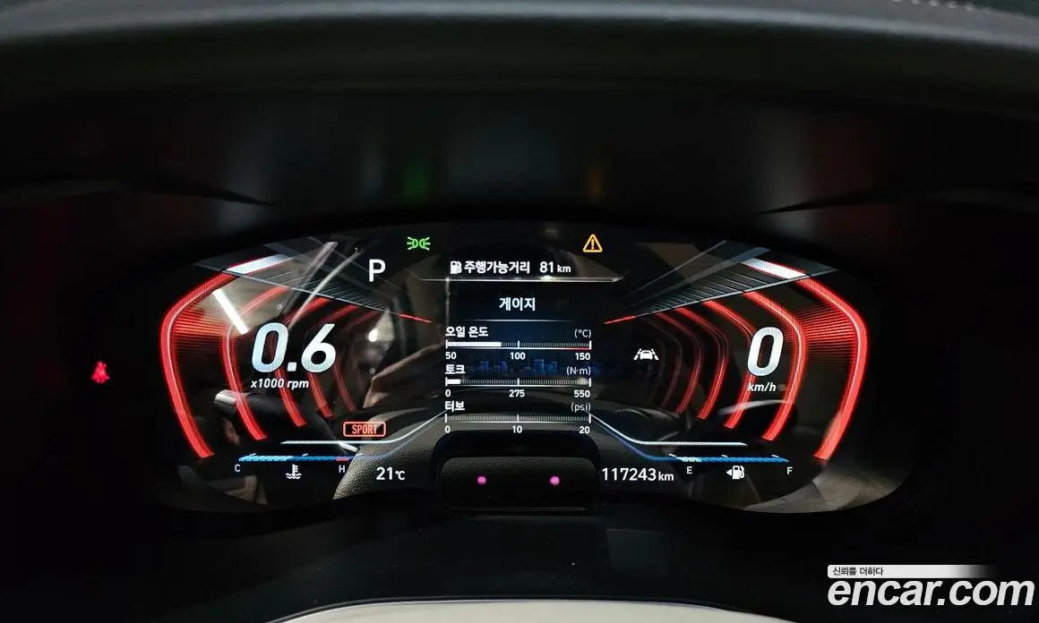 Genesis G70 2020 3.3 автомат (гидро), фото 8