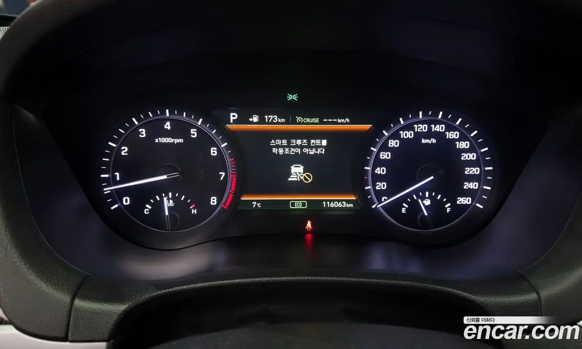 Genesis G80 2017 3.3 автомат (гидро), фото 8 Genesis G80 2017 3.3 автомат (гидро), фото 8