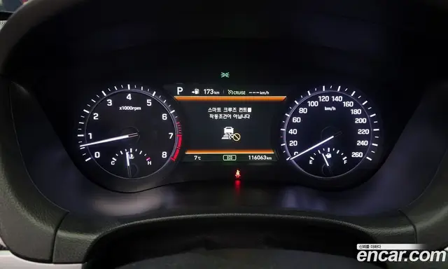 Genesis G80 2017 3.3 автомат (гидро), миниатюра 8 Genesis G80 2017 3.3 автомат (гидро), миниатюра 8