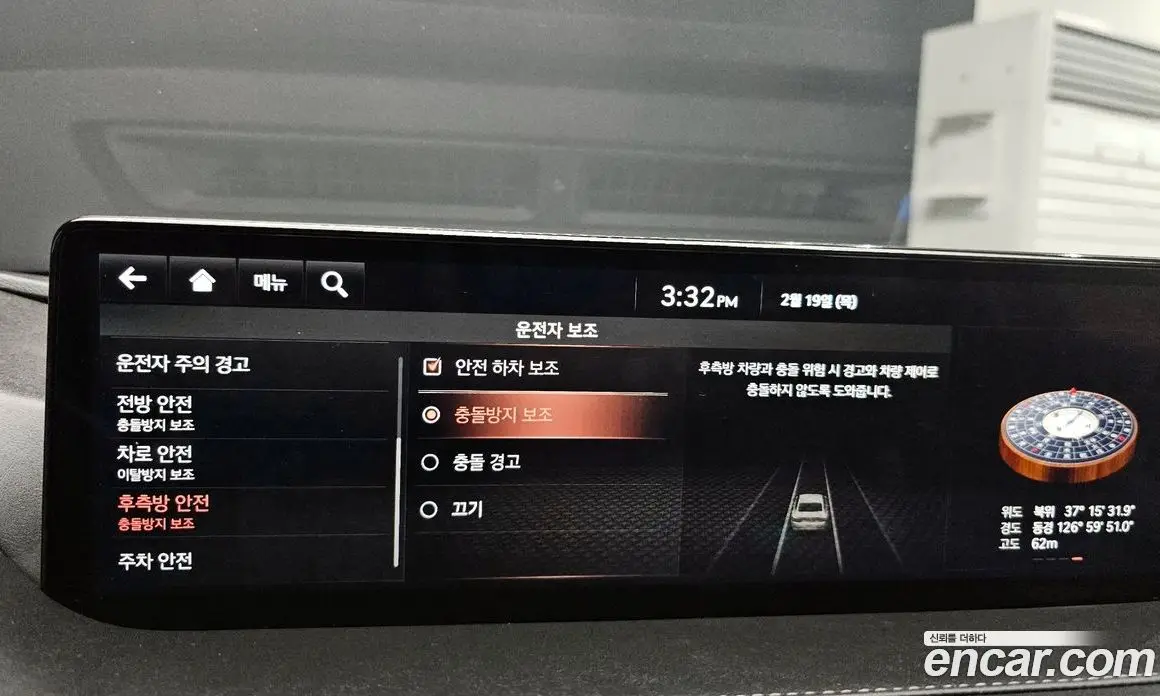 Genesis G80 2020 2.5 автомат (гидро), фото 16