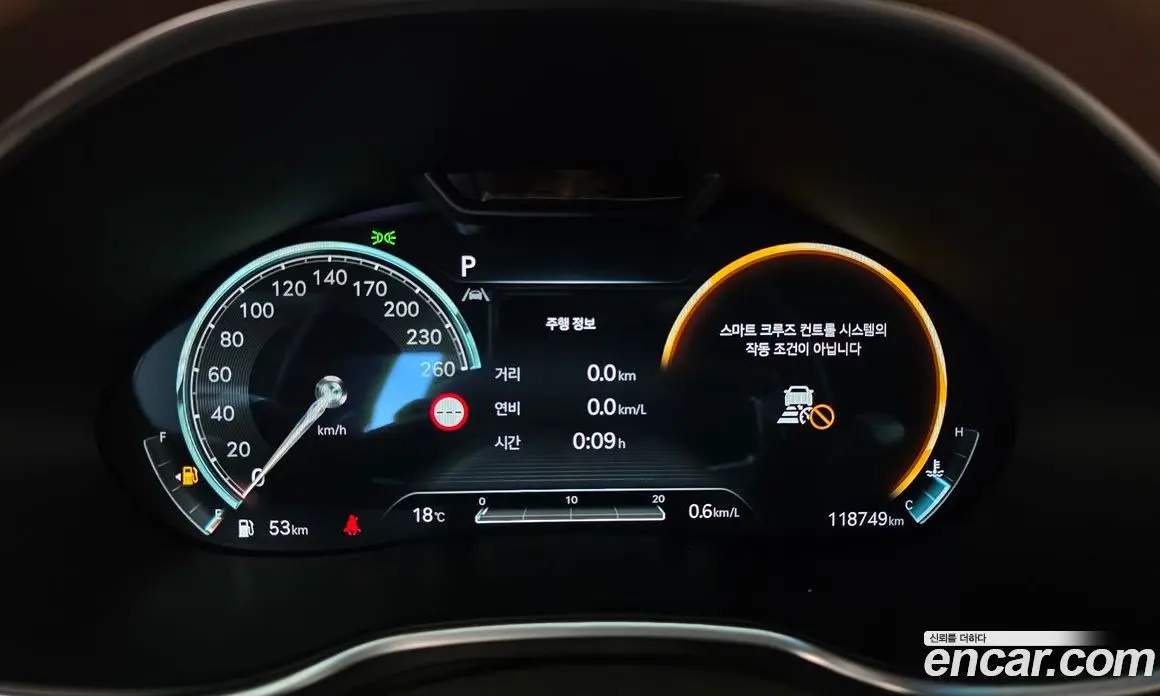 Genesis G80 2023 3.5 автомат (гидро), фото 11 Genesis G80 2023 3.5 автомат (гидро), фото 11